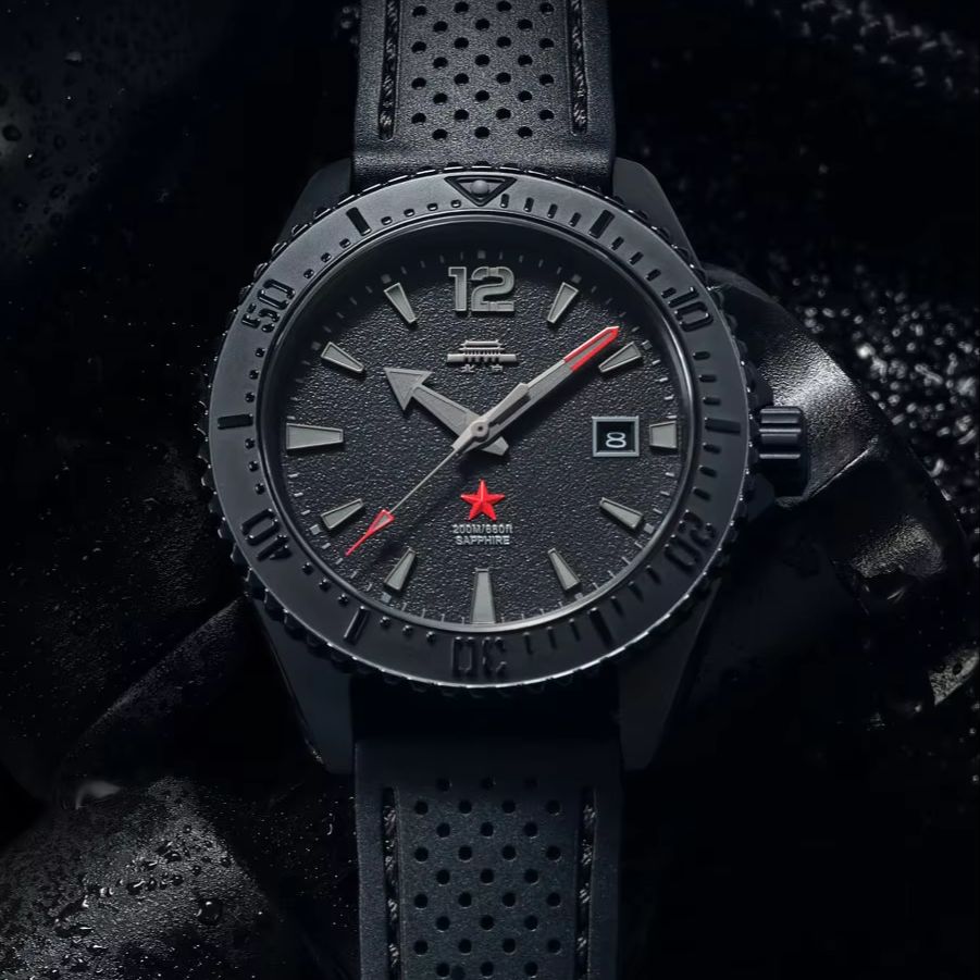Luxury Watch China - Beijing Dark Black Diver 200M Uhr