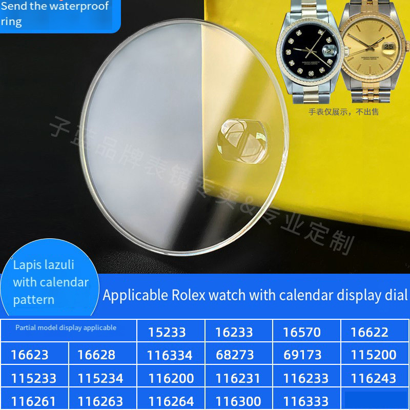 Rolex Watch Submariner - Saphir-Uhrenglas für Rolex Submariner Datejust 16233