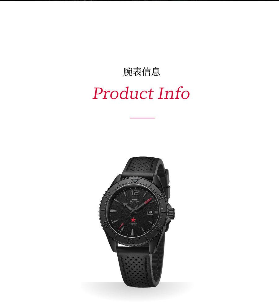 Beijing Dark Black Diver 200M  – Luxury Watch China Bewertung und Preis