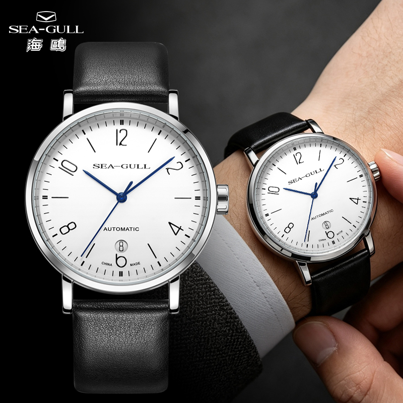 Seagull Automatikuhr für Herre – Luxury Watch Top 10 Bewertung und Preis