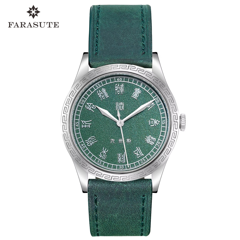 FARASUTE Neue 39mm PT5000 Auto – Luxury Watch China Bewertung und Preis